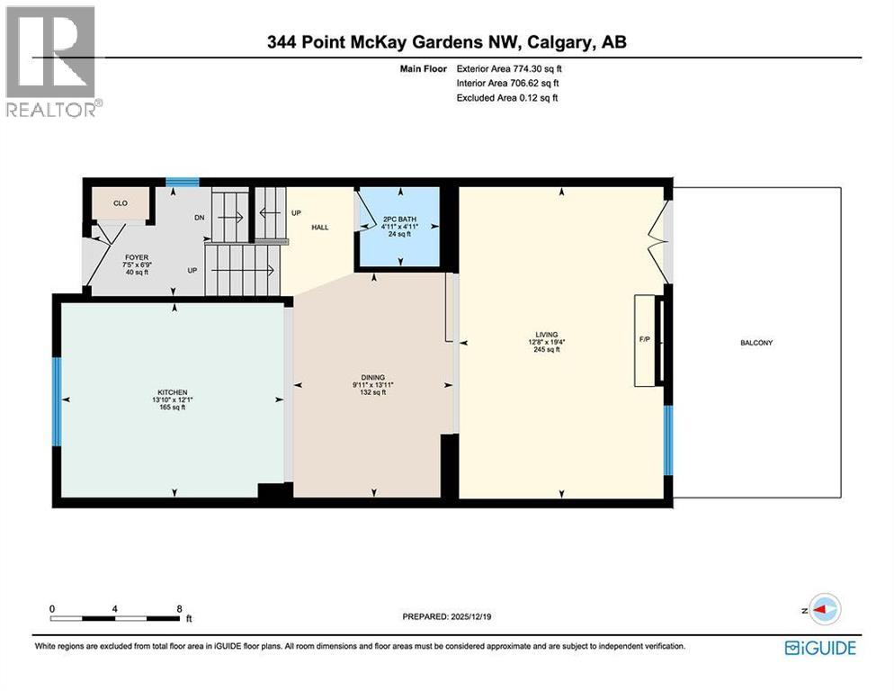 344 Point Mckay Gardens Nw, Calgary, Alberta  T3B 4V8 - Photo 39 - A2275896