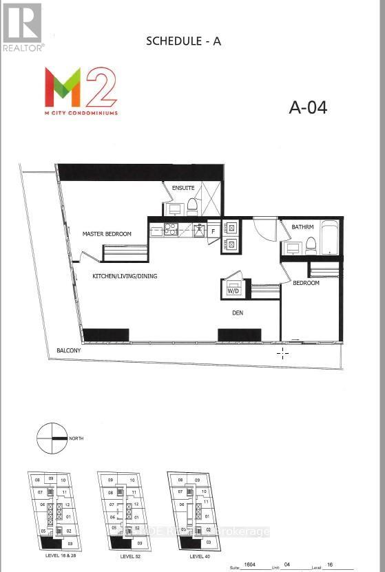 1604 - 3883 Quartz Road, Mississauga, Ontario  L5B 0M3 - Photo 3 - W12656830