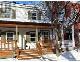 231 ST ANDREW STREET, Ottawa, Ontario