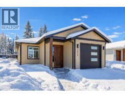 2374 6 Avenue SE, salmon arm, British Columbia