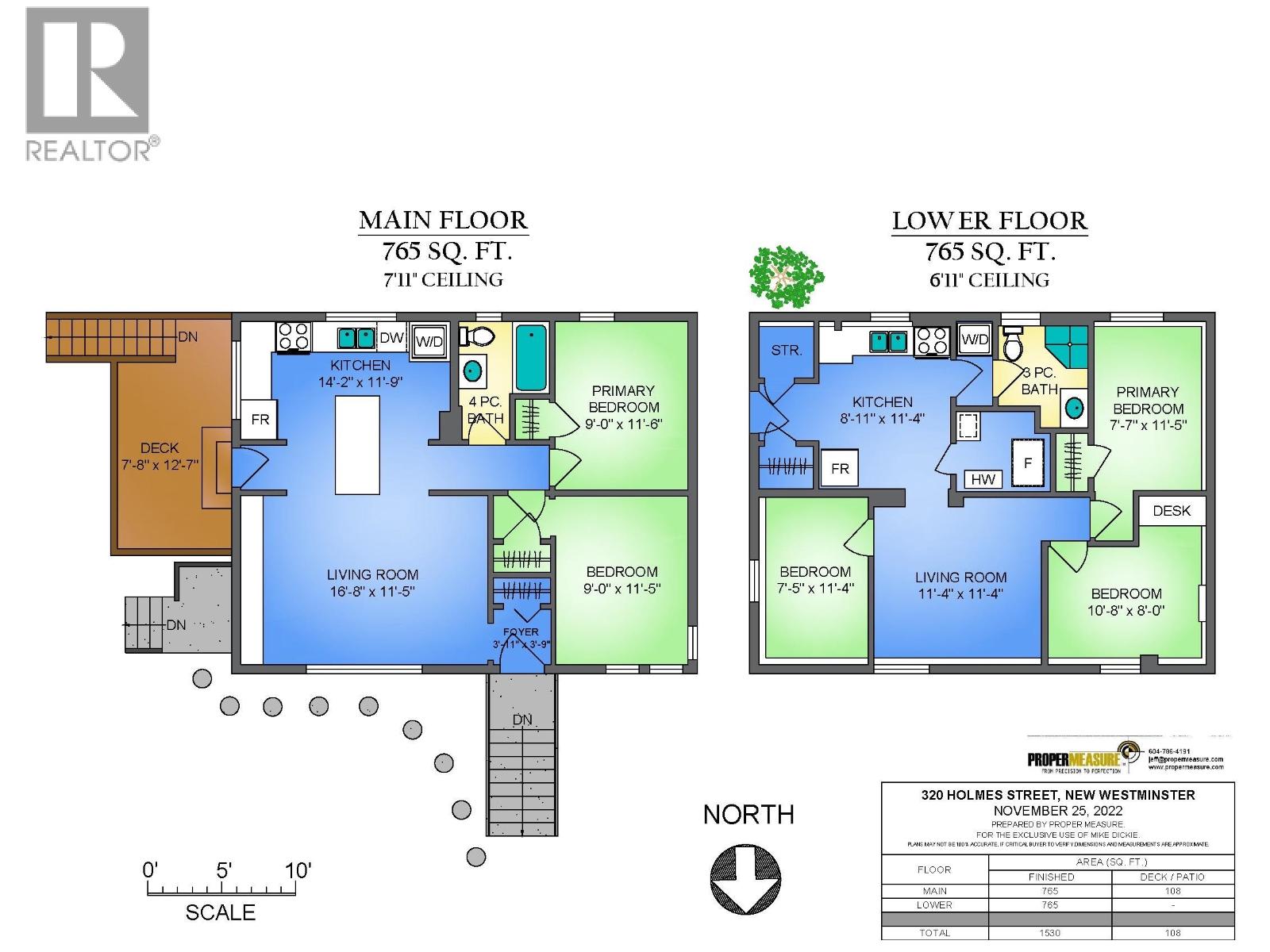 320 Holmes Street, New Westminster, British Columbia  V3L 4X5 - Photo 3 - R3075366