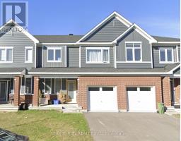 431 EPOCH STREET, Ottawa, Ontario