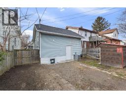 242 JOSEPHINE Unit# LOWER, Windsor, Ontario