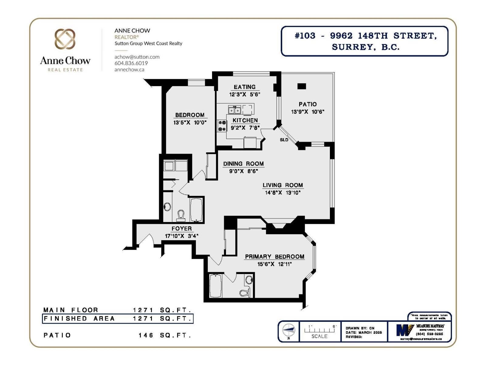 103 9962 148 Street, Surrey, British Columbia  V3R 0P9 - Photo 40 - R3075240