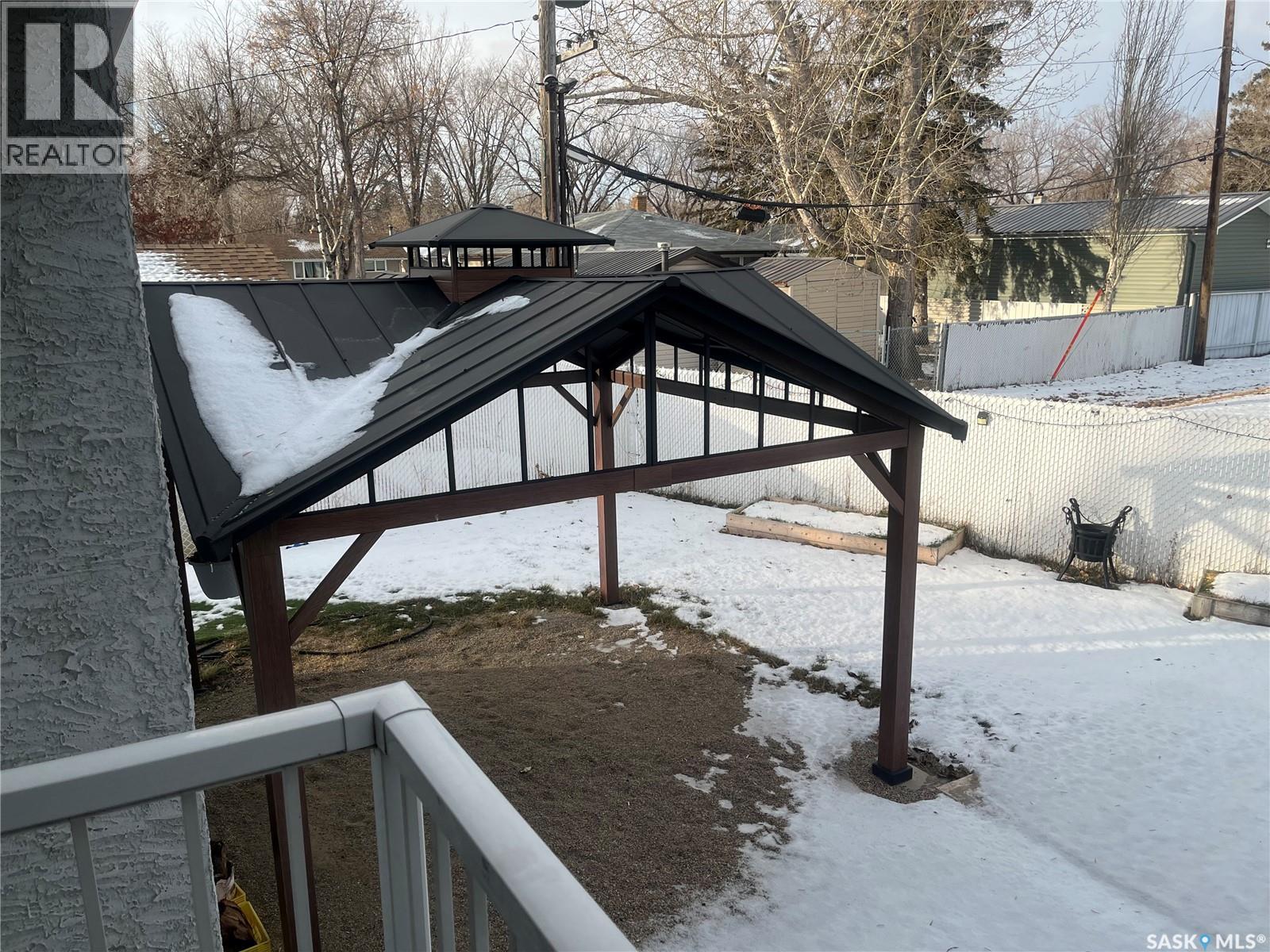 1234 Dover Avenue, Regina, Saskatchewan  S4R 0L4 - Photo 3 - SK026032