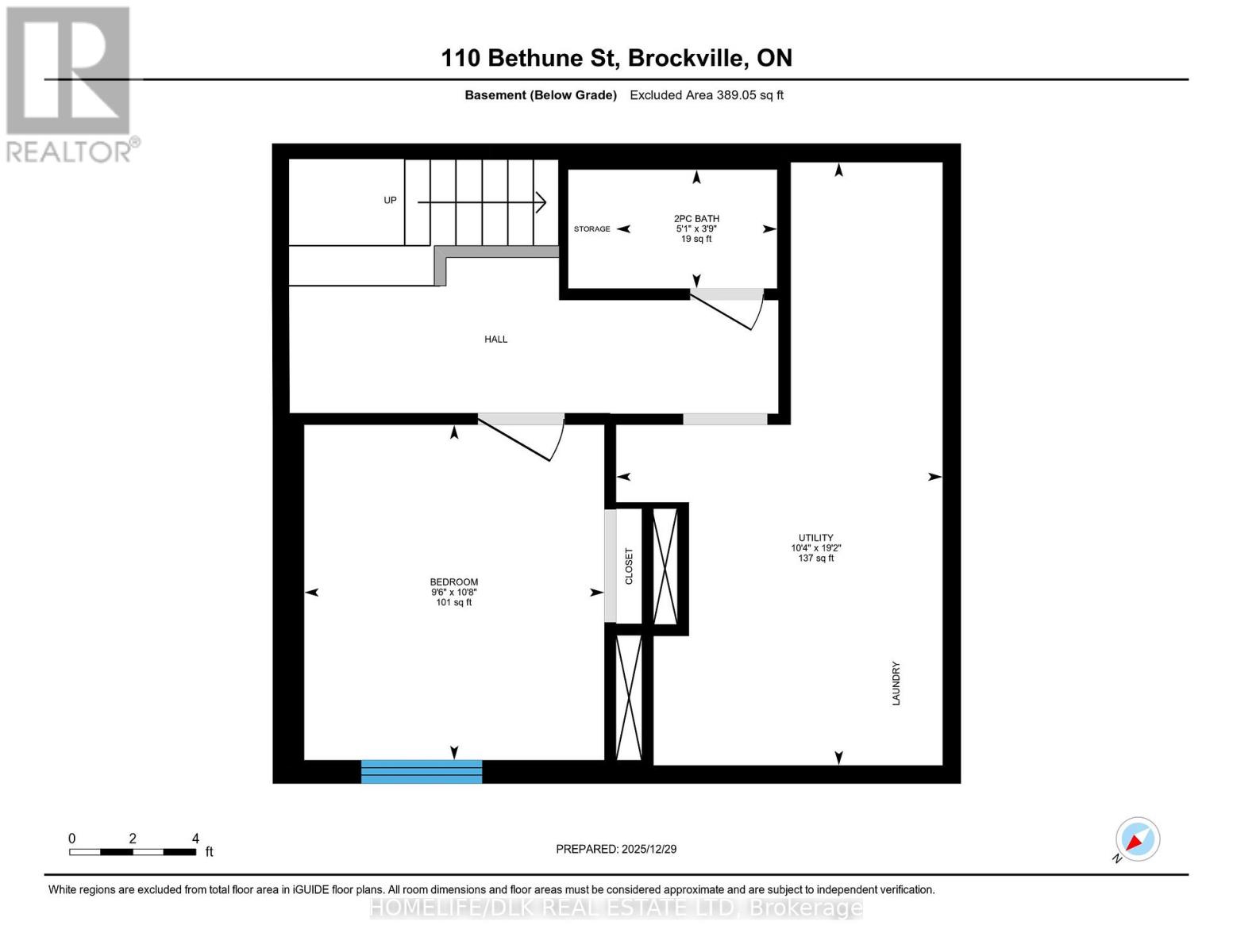 110 Bethune Street, Brockville, Ontario  K6V 2E4 - Photo 23 - X12657280