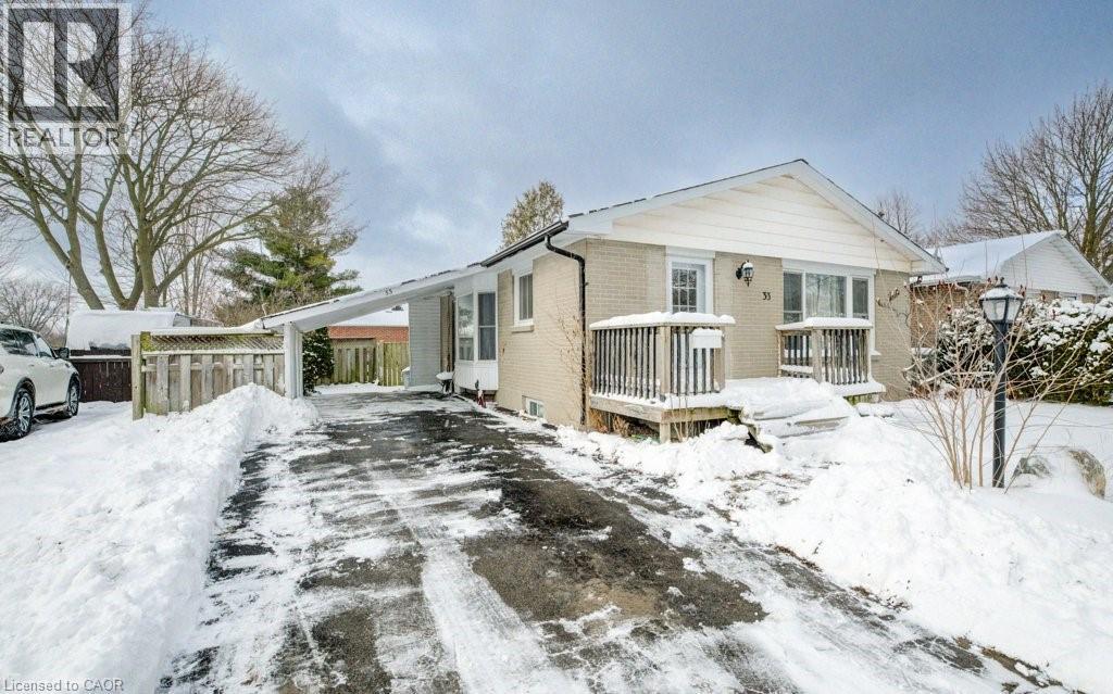 33 Garland Crescent, London, Ontario  N5V 1N4 - Photo 6 - 40795592