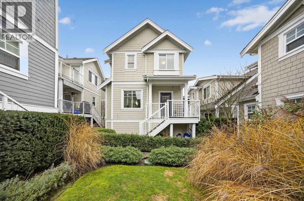 5685 Killarney Street, Vancouver, British Columbia V5R 3W4 - Photo 23 - R3075455