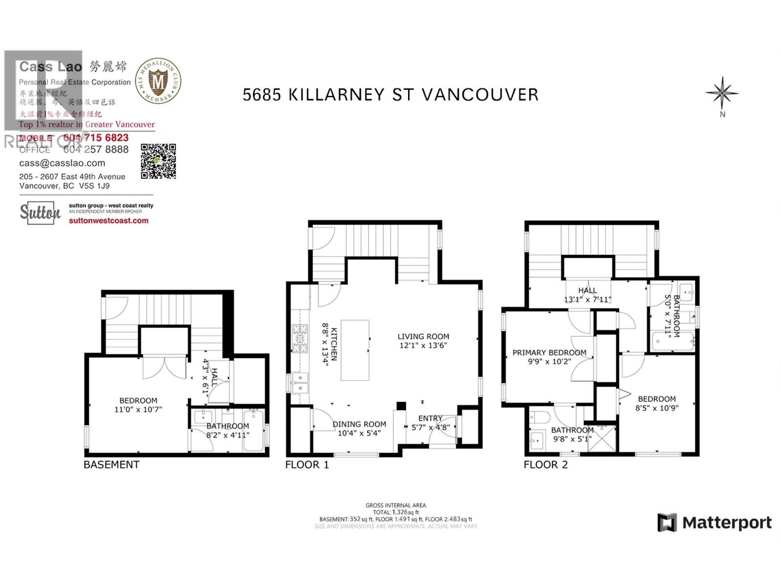 5685 Killarney Street, Vancouver, British Columbia V5R 3W4 - Photo 36 - R3075455