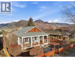 660 Battle Street, kamloops, British Columbia
