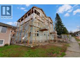 3 3581 HAIDA DRIVE, Vancouver, British Columbia