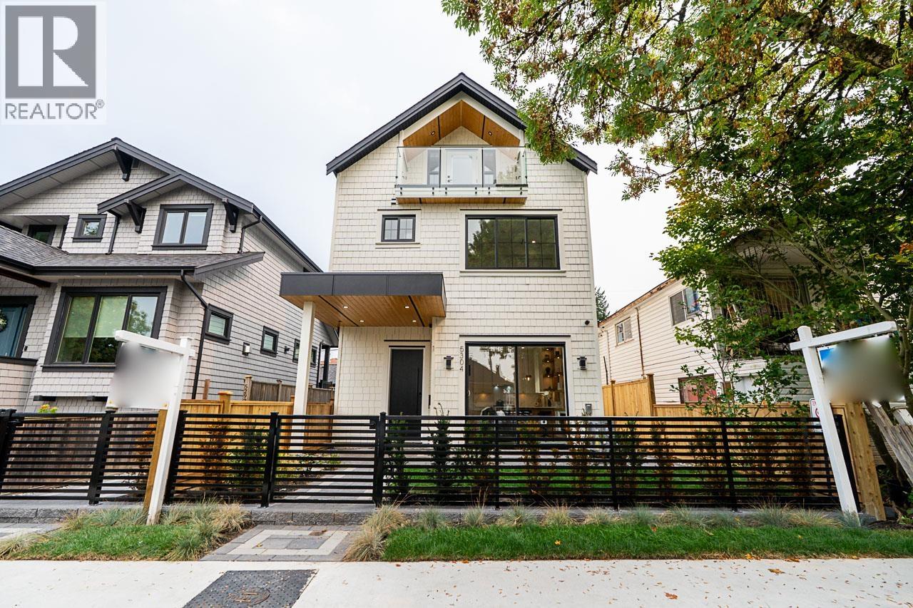 1 5304 Elgin Street, Vancouver, British Columbia  V5W 3J8 - Photo 1 - R3075484