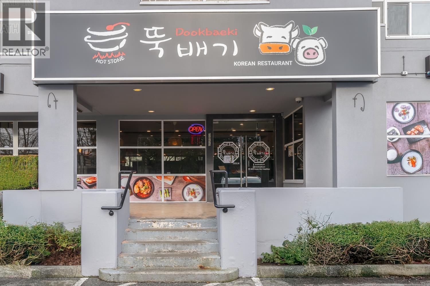 Unknown Address, ,    - Photo 32 - C8074785