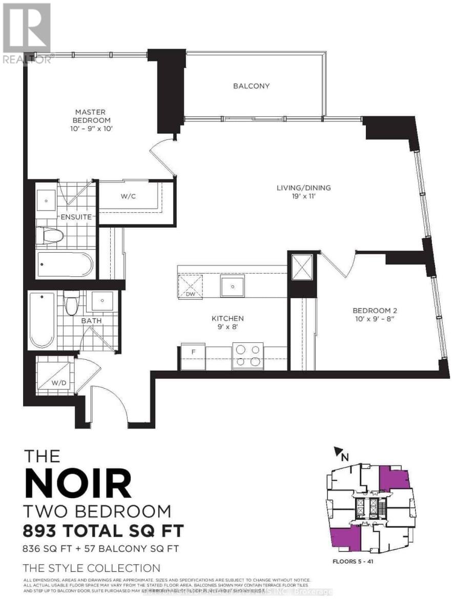 2109 - 510 Curran Place, Mississauga, Ontario  L5B 0J8 - Photo 21 - W12657868