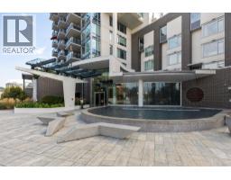 705 210 SALTER STREET