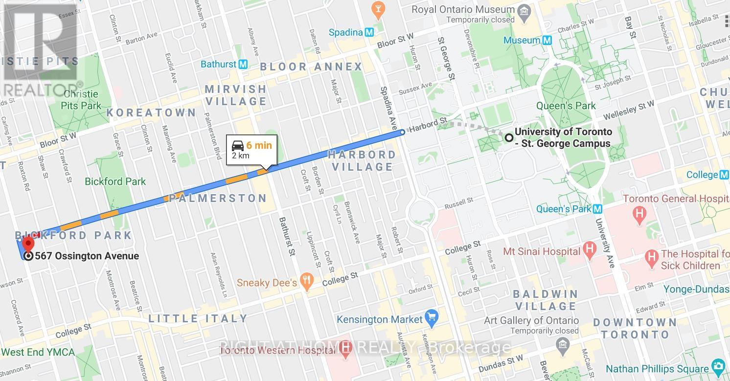 Lower - 567 Ossington Avenue, Toronto, Ontario  M6G 3T4 - Photo 21 - C12658040