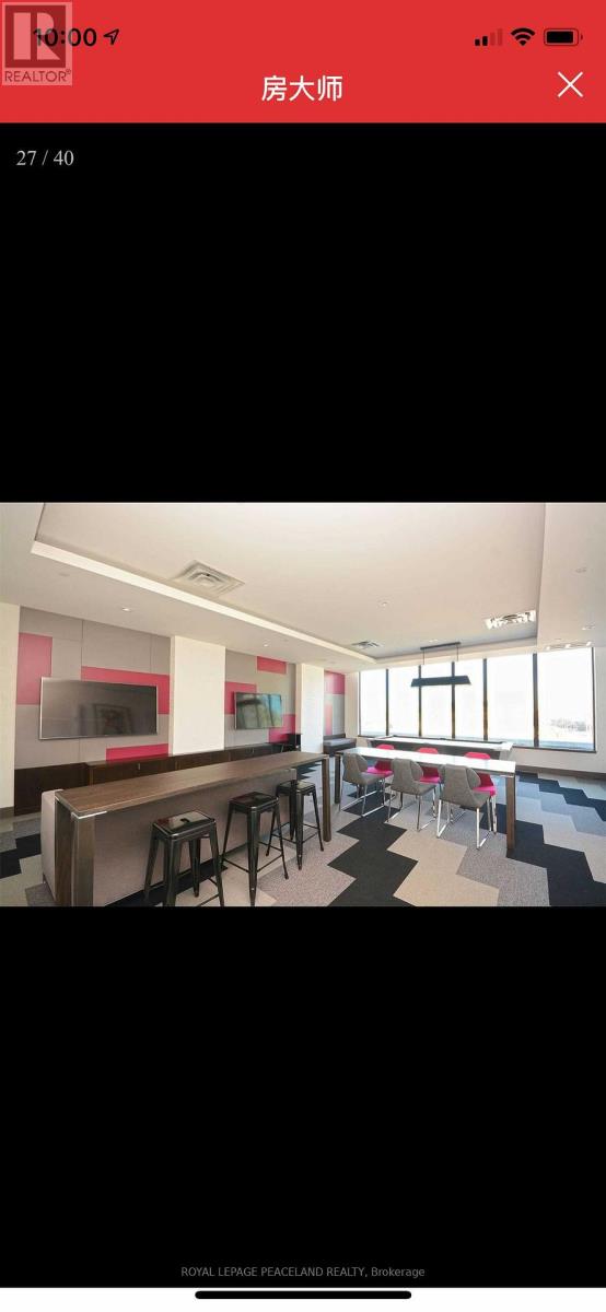 208 - 510 Curran Place, Mississauga, Ontario  L5B 0J8 - Photo 22 - W12658436