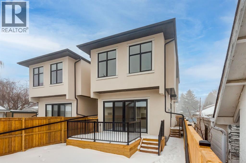 631 28 Avenue Nw, Calgary, Alberta  T2M 2L2 - Photo 14 - A2276819