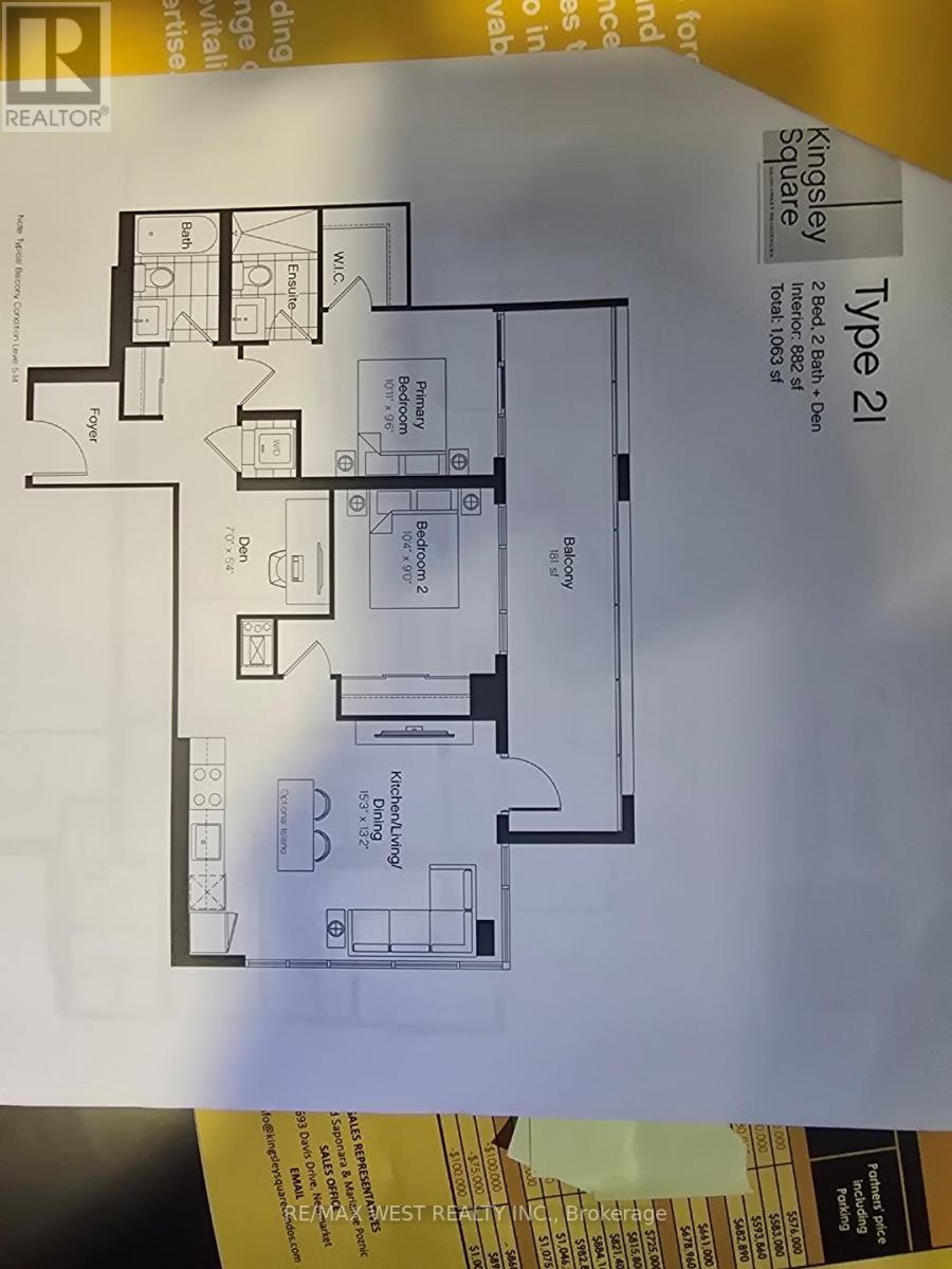 1104 - 705 Davis Drive, Newmarket, Ontario  L3Y 0J1 - Photo 15 - N12658774