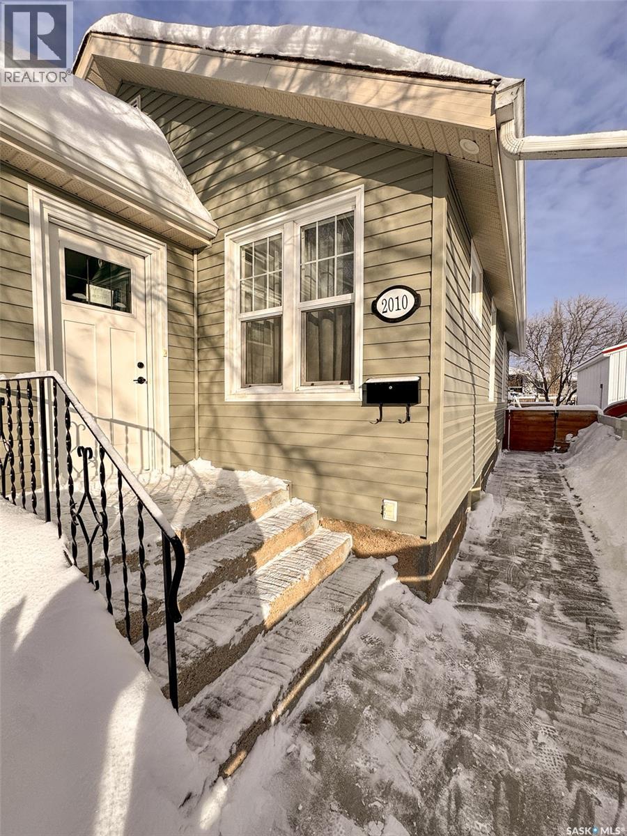 2010 10th Street, Rosthern, Saskatchewan  S0K 3R0 - Photo 4 - SK026074