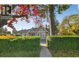 7561 ANGUS DRIVE, Vancouver, British Columbia