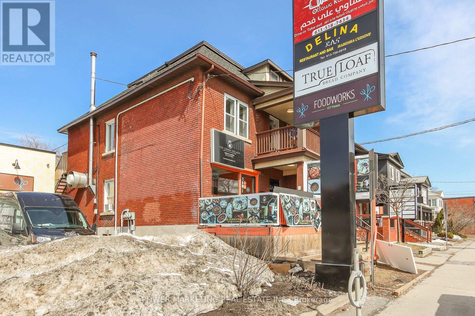 A - 569 Gladstone Avenue, Ottawa, Ontario  K1R 5P2 - Photo 4 - X12659324