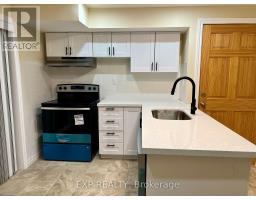 LOWER - 149 DANCE ACT AVENUE, Oshawa, Ontario