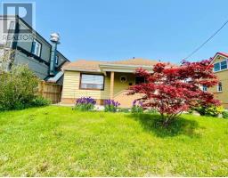 5 QUEEN STREET S, Mississauga, Ontario