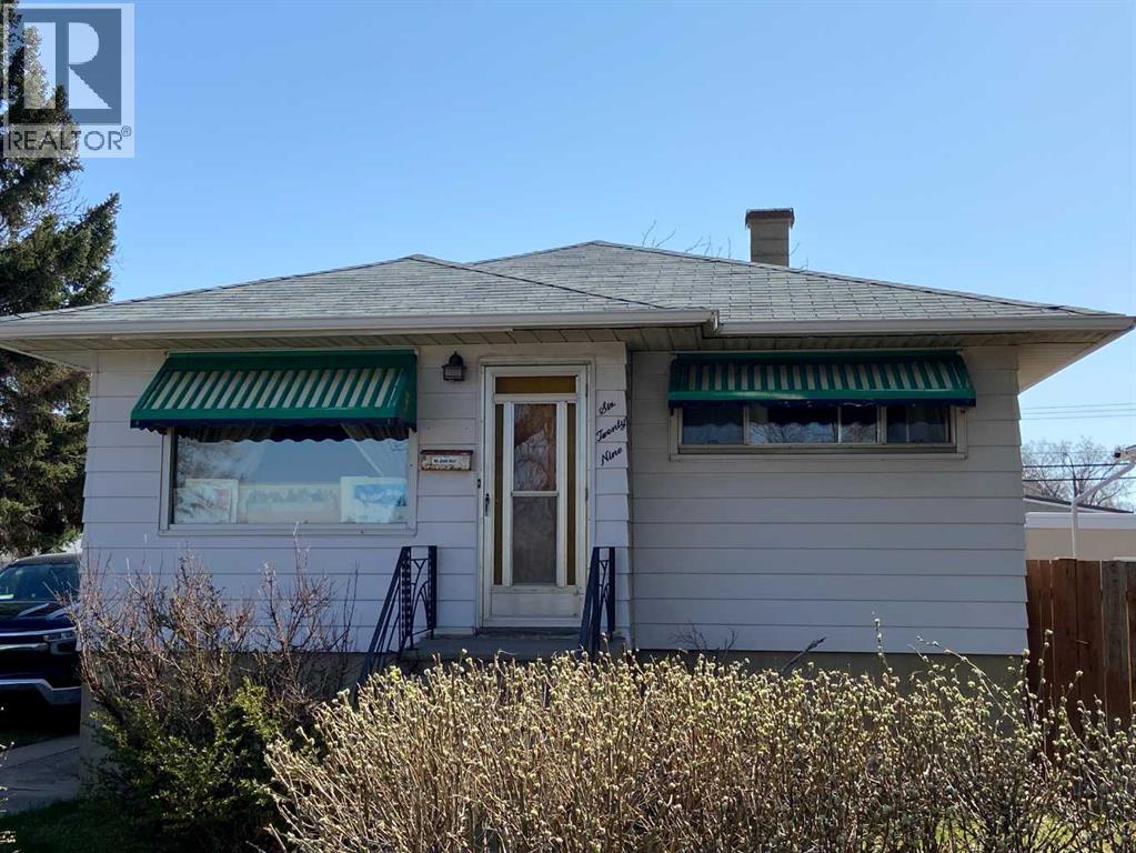 629 Stafford Drive N, Lethbridge, Alberta  T1H 2B3 - Photo 2 - A2269414