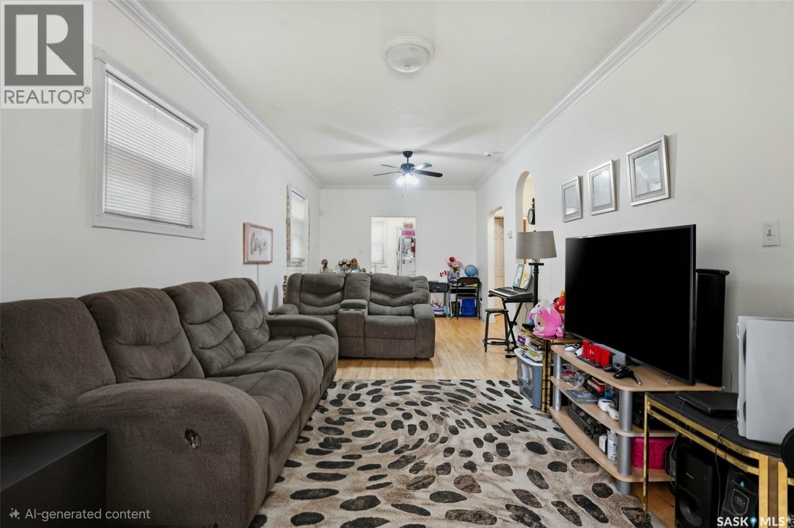 1562 Argyle Street, Regina, Saskatchewan  S4T 3S3 - Photo 5 - SK025726