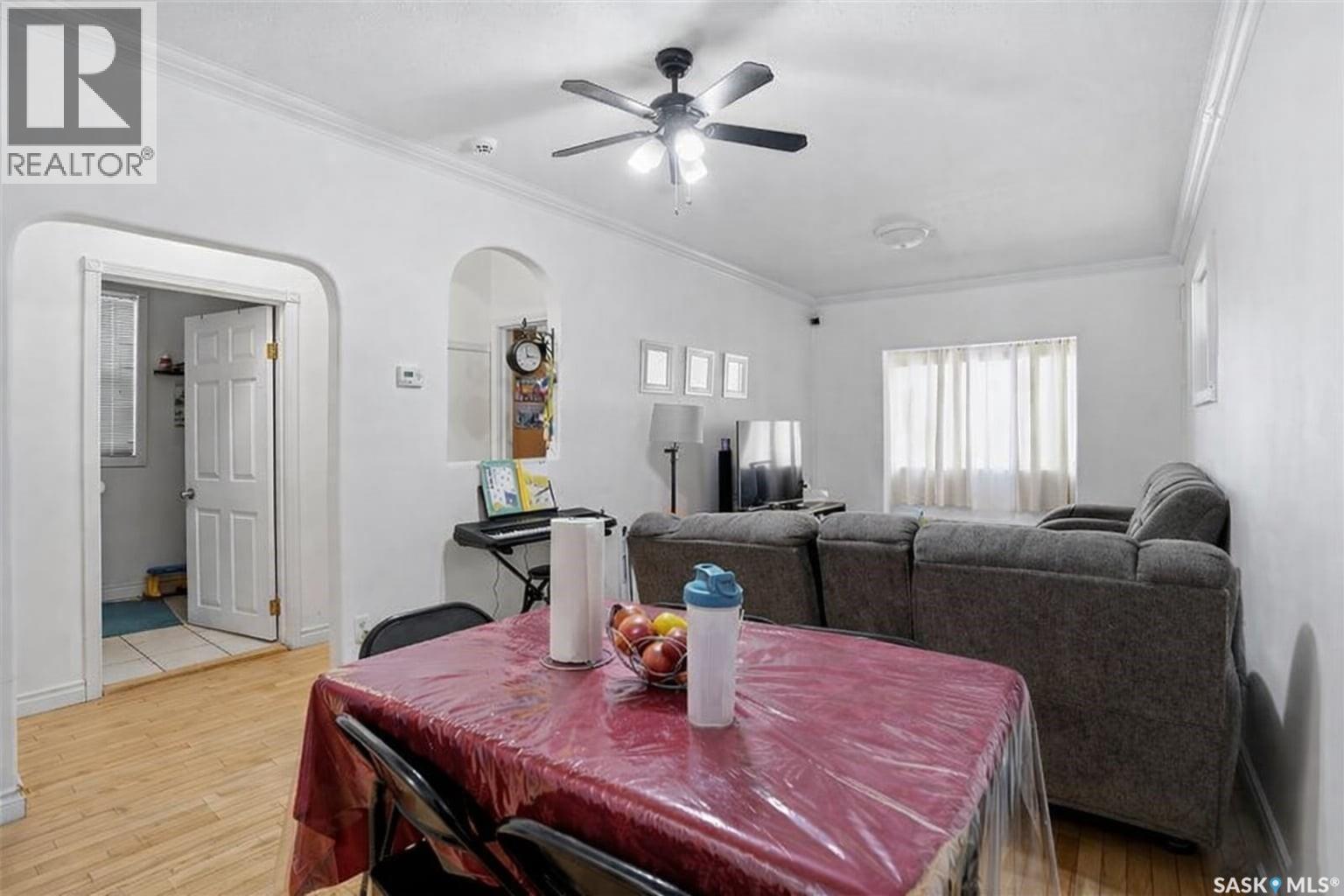 1562 Argyle Street, Regina, Saskatchewan  S4T 3S3 - Photo 9 - SK025726