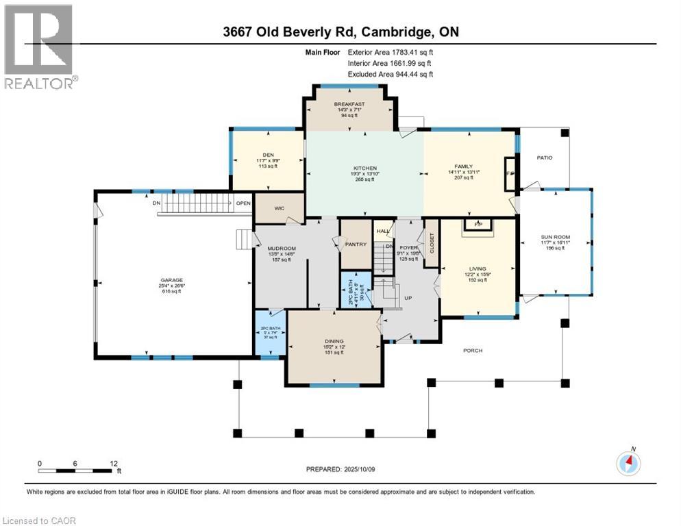 3667 Old Beverly Road, Cambridge, Ontario  N1R 5S7 - Photo 47 - 40770351