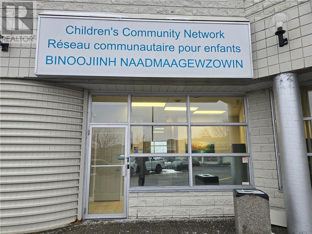 430 Westmount Avenue Unit# C, Sudbury, Ontario