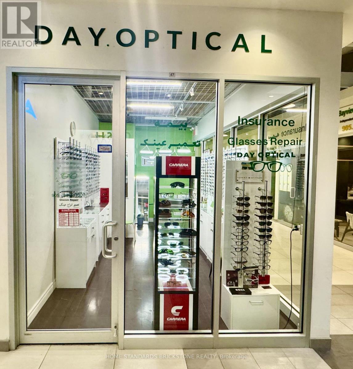 47 - 7181 Yonge Street, Markham (Grandview), Ontario  L3T 0C7 - Photo 3 - N12660472