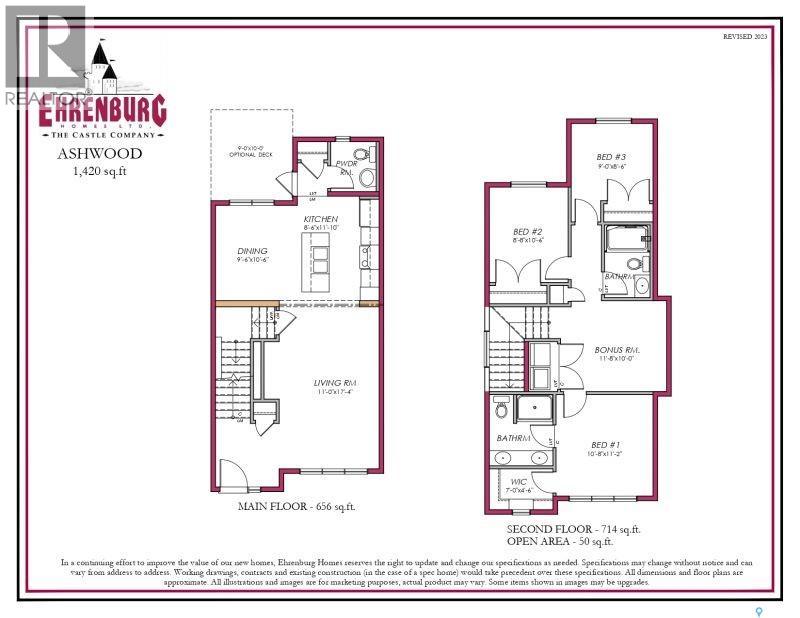 3160 Green Turtle Road, Regina, Saskatchewan  S4V 4C5 - Photo 41 - SK026143