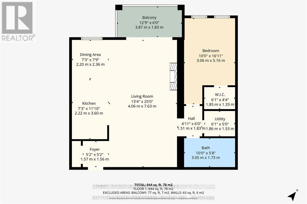 107 - 320 Sugarcreek Trail, London North (North N), Ontario  N6H 2M6 - Photo 29 - X12660794