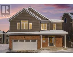 336 PENINSULA ROAD, Ottawa, Ontario