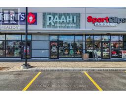 D5B - 782 EAGLESON ROAD, Ottawa, Ontario