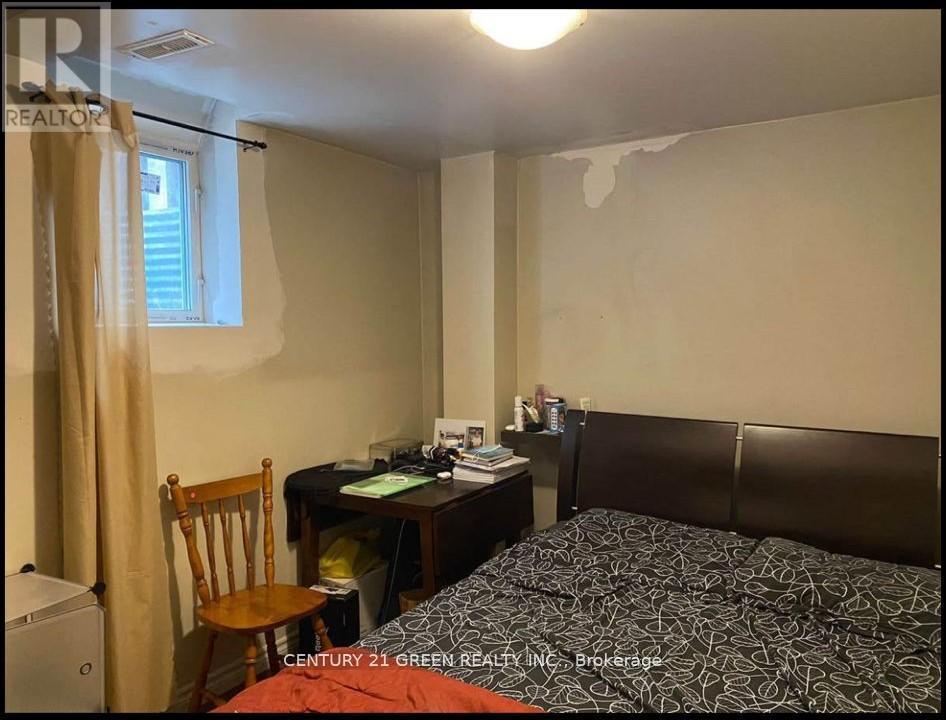 Bsmt - 5623 Whitehorn Avenue, Mississauga, Ontario  L5V 2H1 - Photo 7 - W12660734