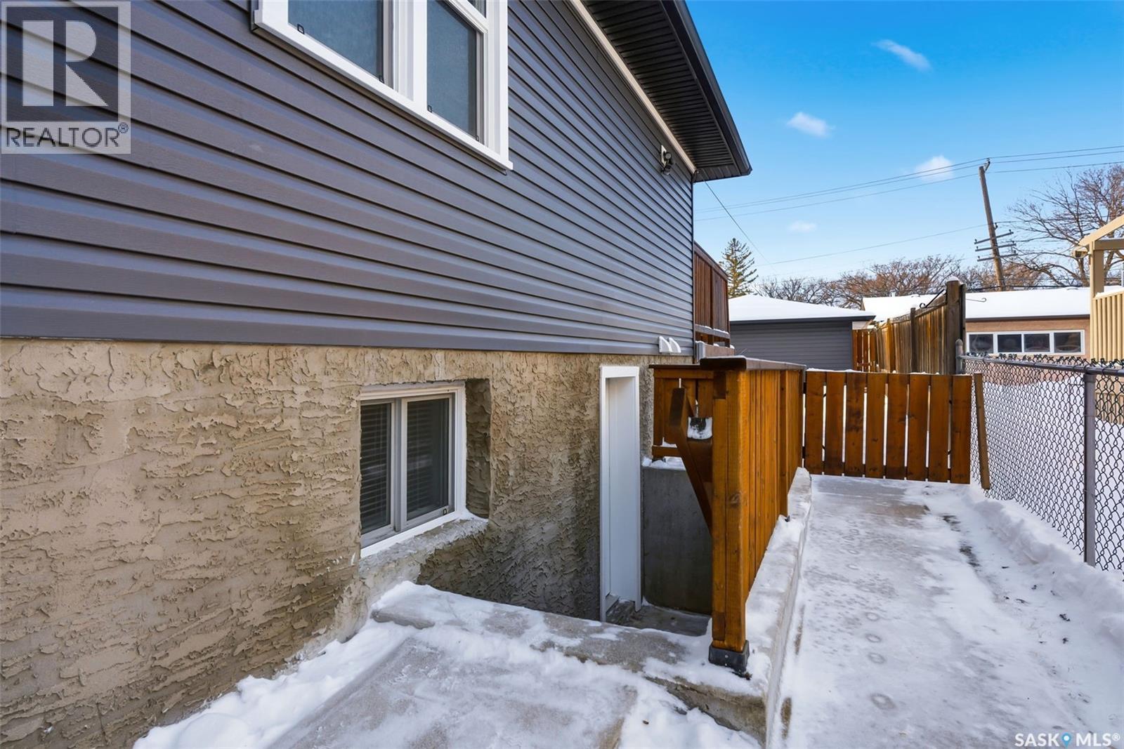 658 Princess Street, Regina, Saskatchewan  S4T 3X5 - Photo 18 - SK026187