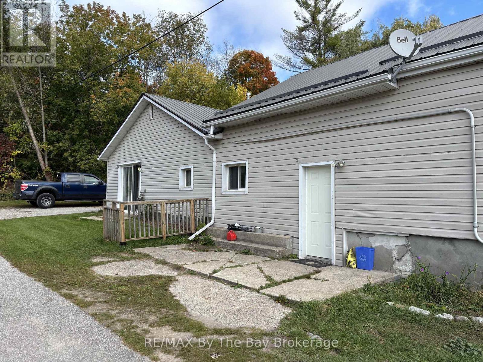 203 Gianetto Drive, Midland, Ontario L4R 5J4 - Photo 4 - S12487469