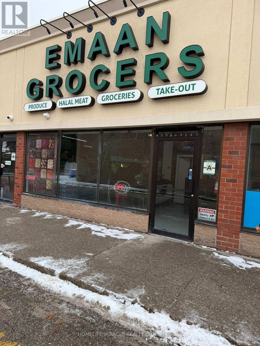 B1 - 185 King George Road, Brantford, Ontario  N3R 7R9 - Photo 1 - X12662110