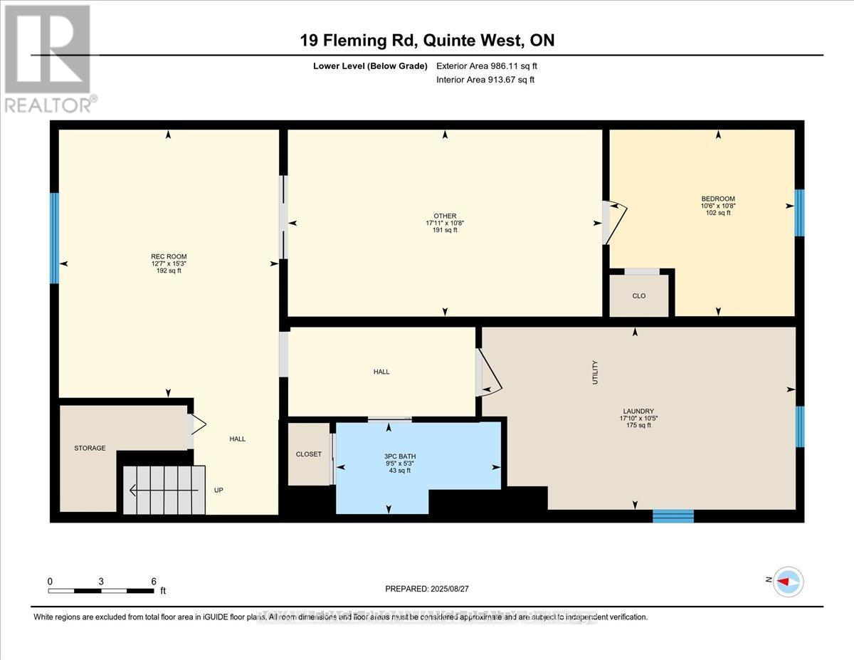 19 Fleming Road, Quinte West (Trenton Ward), Ontario  K8V 6P6 - Photo 38 - X12662466