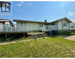 1813 108 Avenue, dawson creek, British Columbia