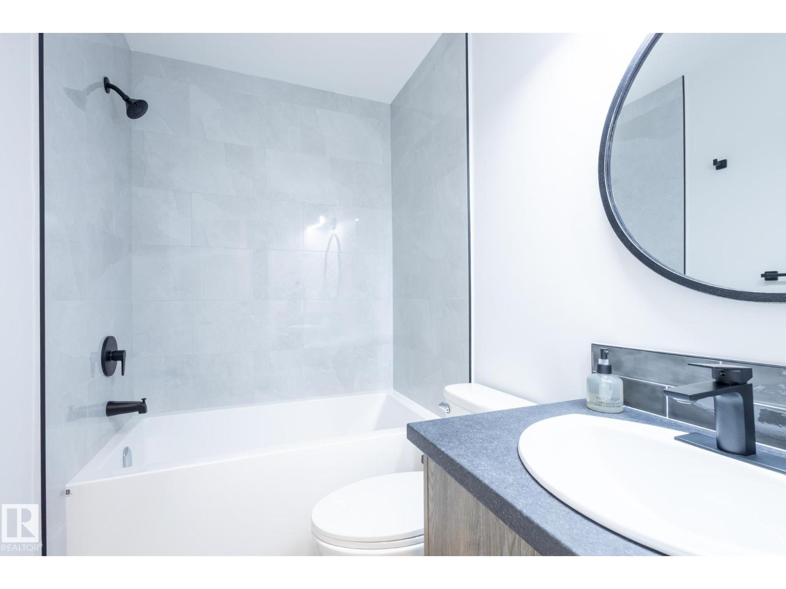 5446 144b Av Nw, Edmonton, Alberta  T5A 3N5 - Photo 25 - E4469058