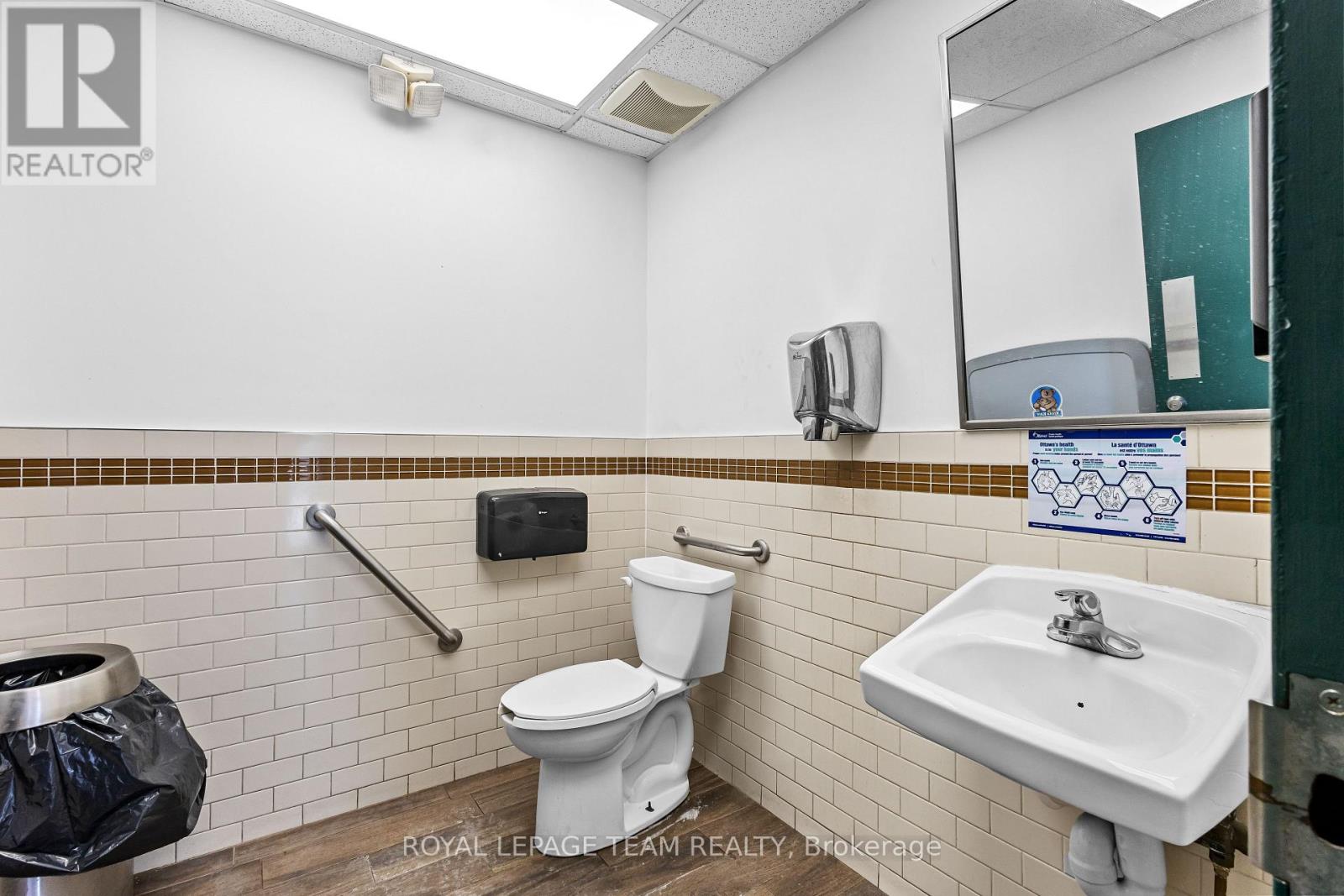 1385 Baseline Road, Ottawa, Ontario  K2C 3G1 - Photo 14 - X12662918