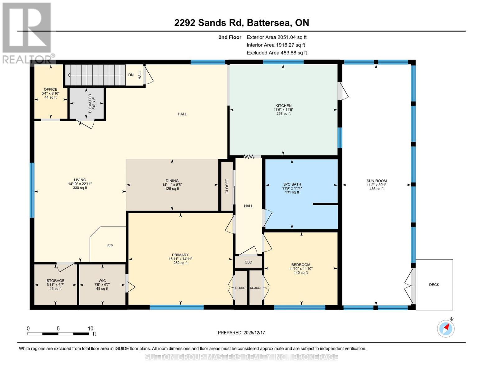 2292 Sands Road, Frontenac, Ontario  K0H 1H0 - Photo 49 - X12663458