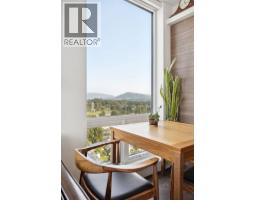 1702 1550 FERN STREET