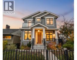 2699 E 7TH AVENUE, Vancouver, British Columbia