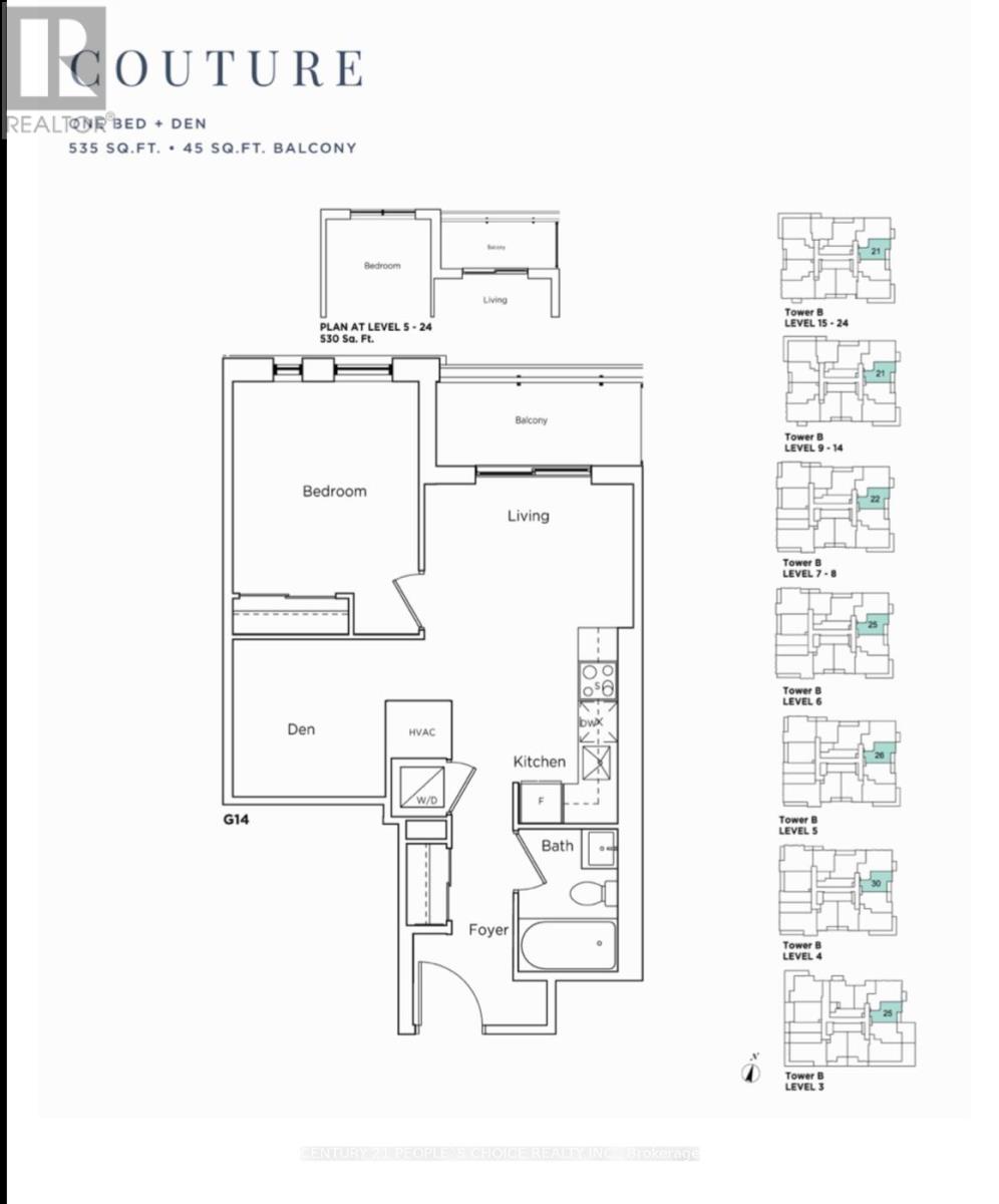 325 - 2851 HWY 7, Vaughan, Ontario